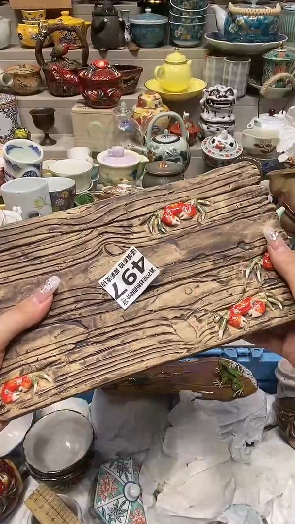 瓷片牛****天必选商品属性将自动生成闪购标题