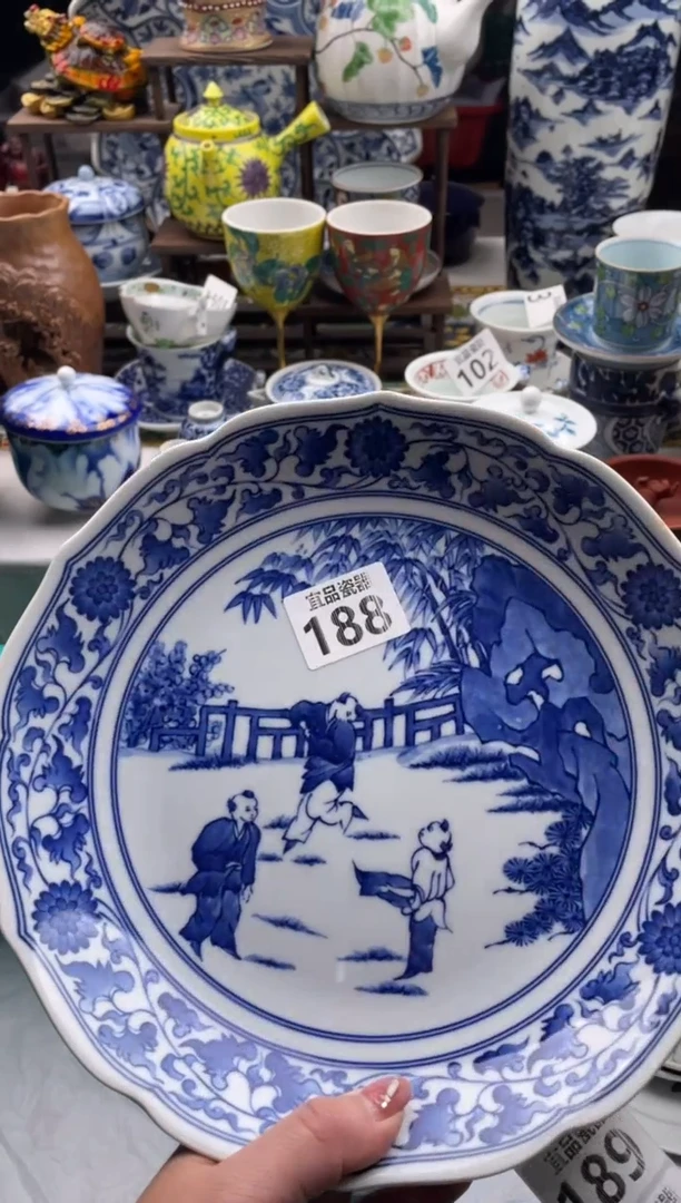 【闪购商品】瓷片宜品陶瓷感谢支持