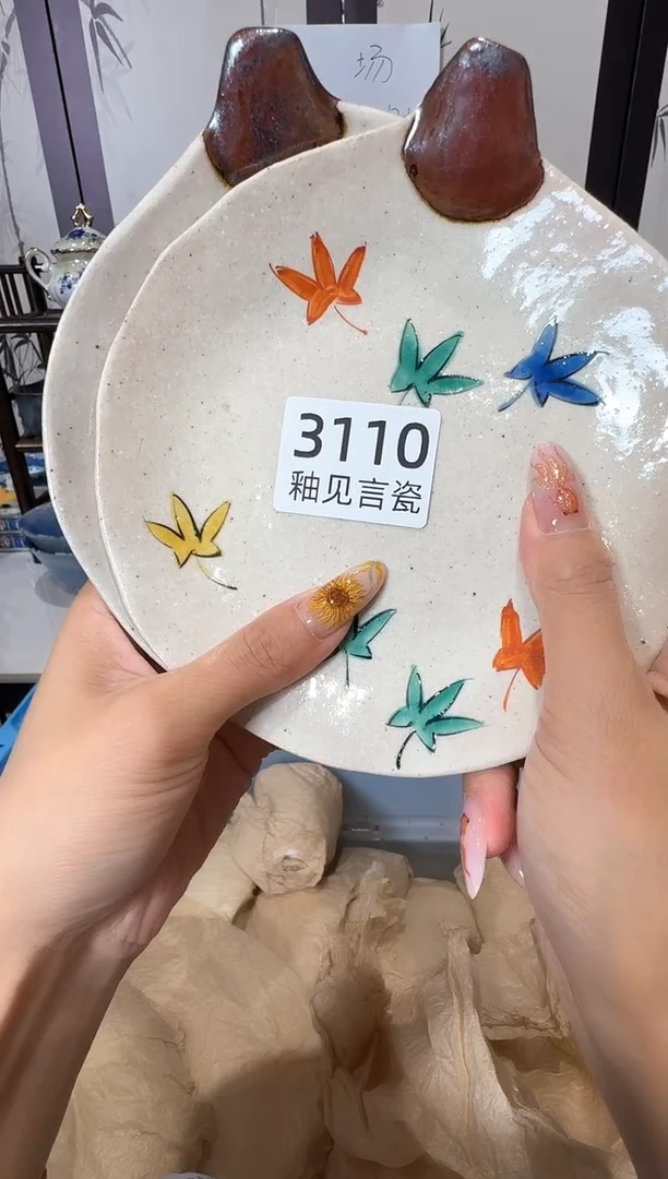 瓷片L****7谢谢亲亲的选购