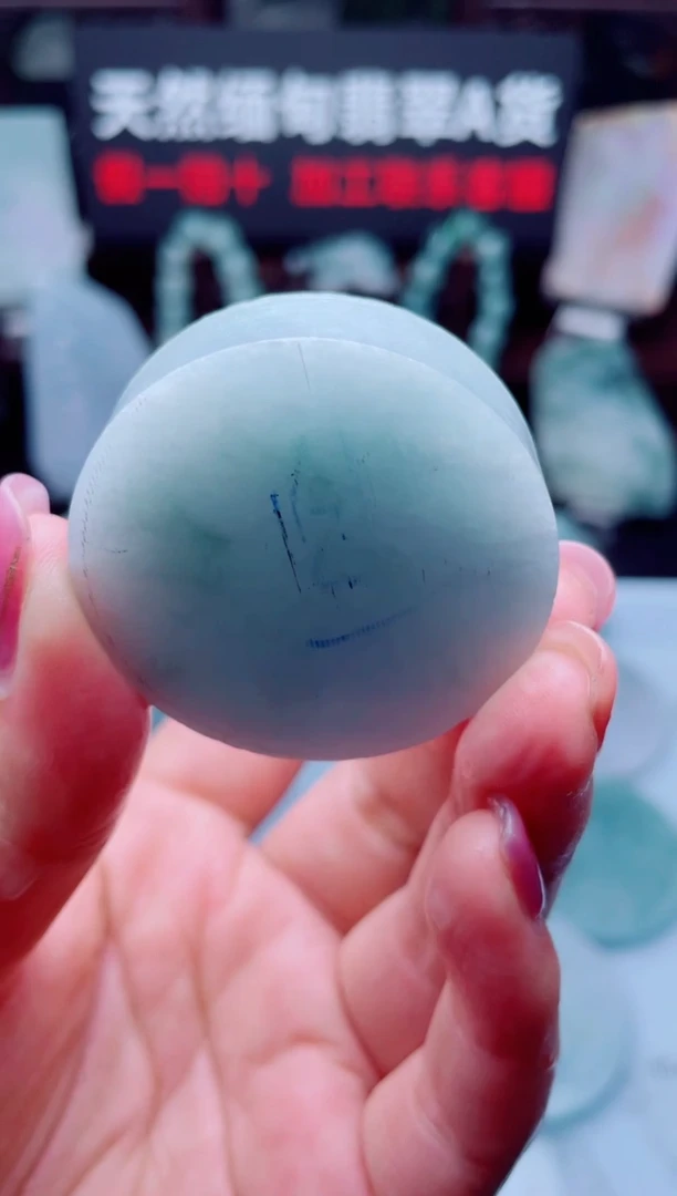 颈饰未镶嵌翡翠华1452