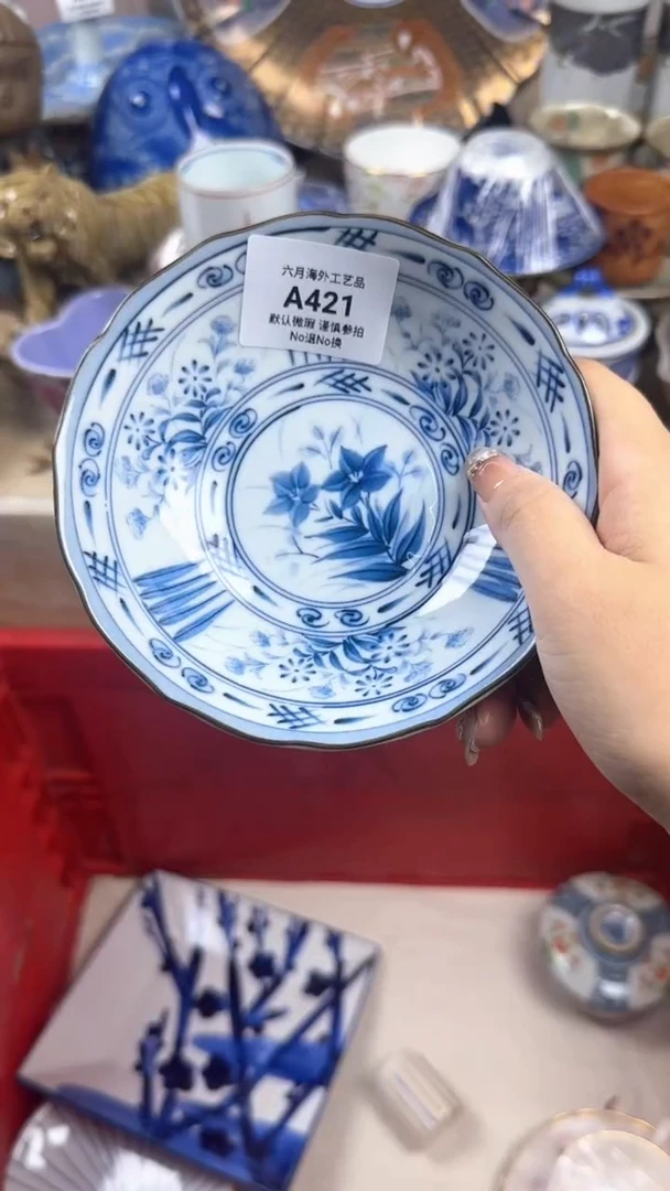 瓷片嗨****吉421