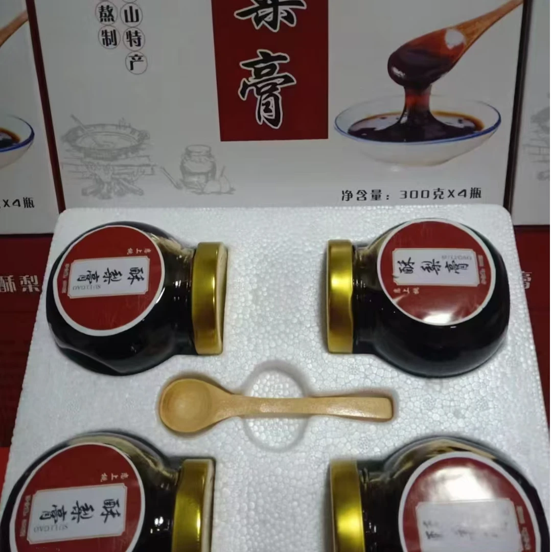 砀山酥梨膏可用酥梨膏止化咳润痰肺多痰酥梨膏