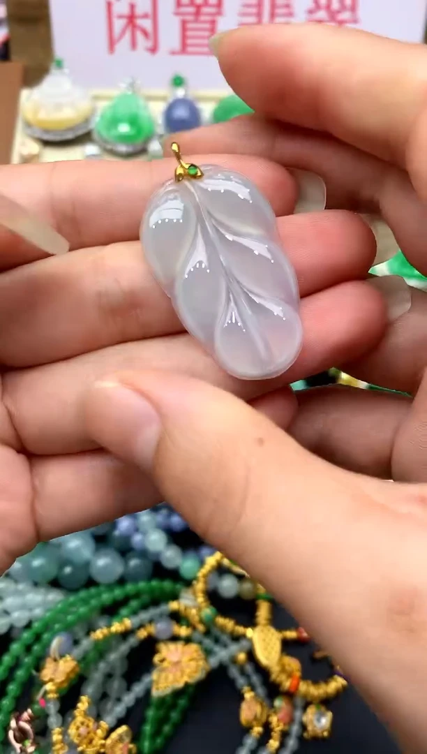 翡翠18K金镶嵌颈饰57-中国好珍宝