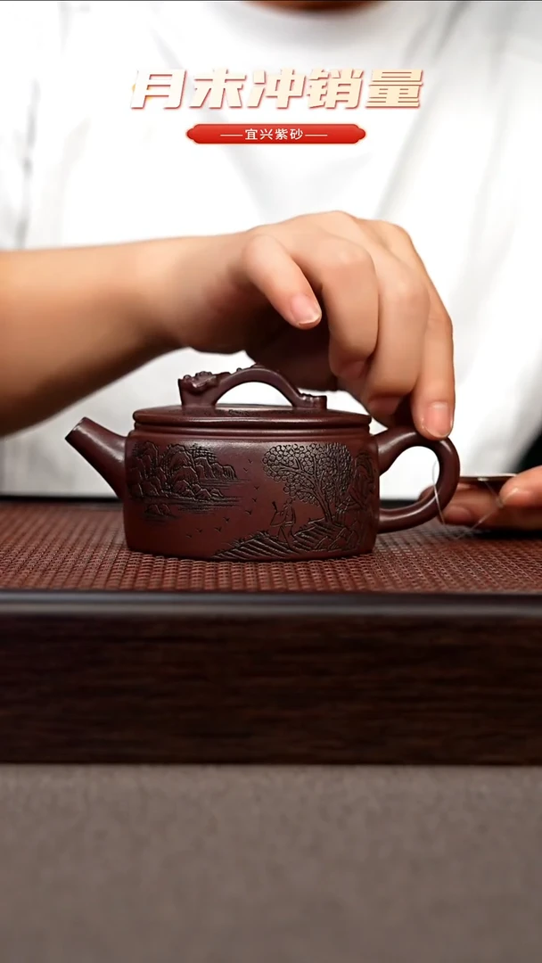 茶壶紫砂宜兴原矿手工紫砂壶
