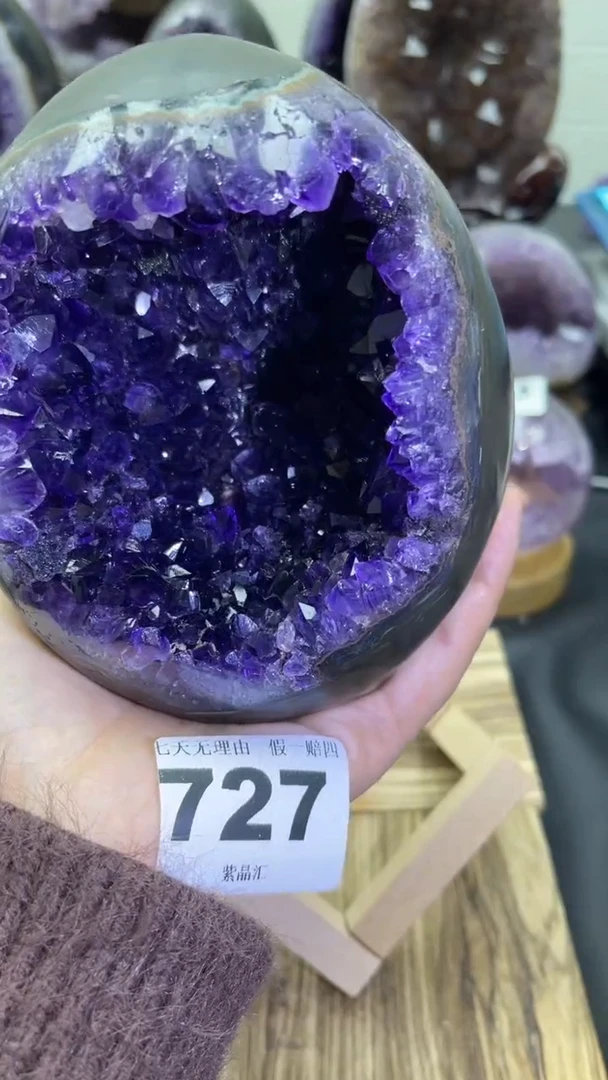未镶嵌大型摆件（非配饰）紫晶727号龙蛋