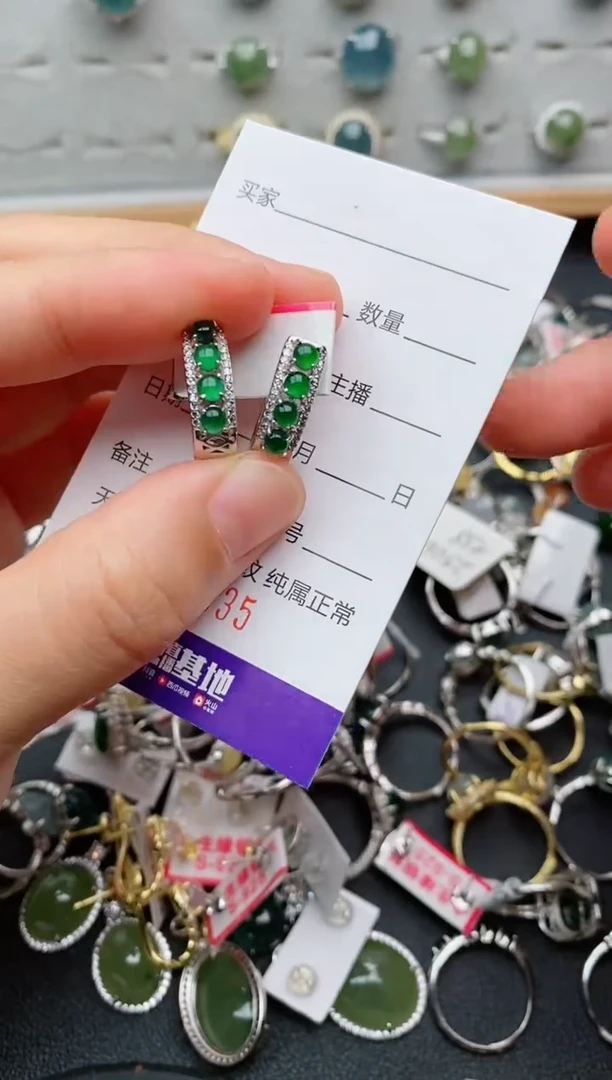 翡翠戒指银S925镶嵌.