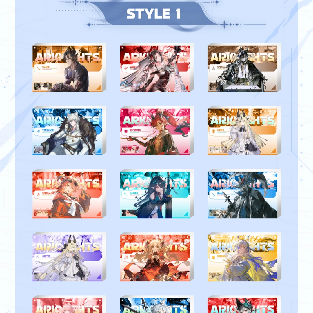 【明日方舟】X艾瑞文创 周边精美亚克力水晶砖 同人二创