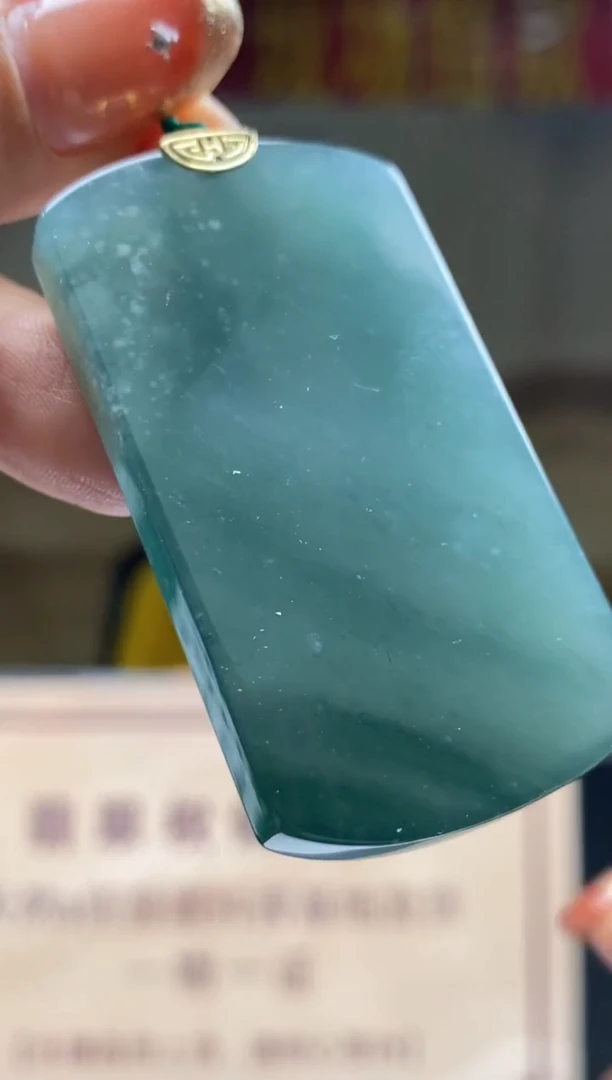 【闪购商品】定制翡翠未镶嵌********31