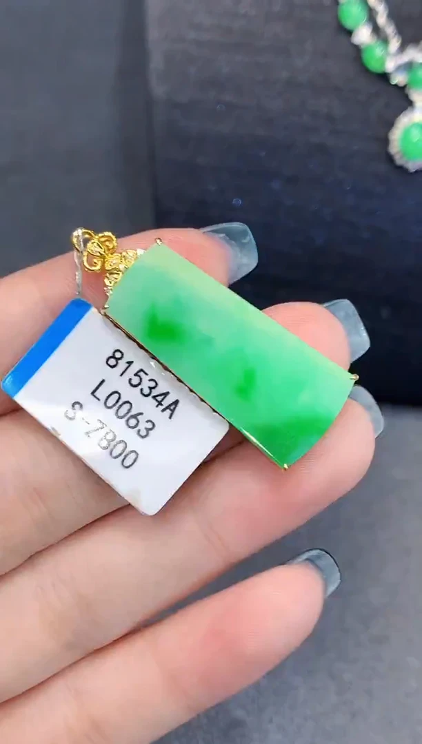 吊坠(不含链)18K金镶嵌翡翠L0063多样性发其一