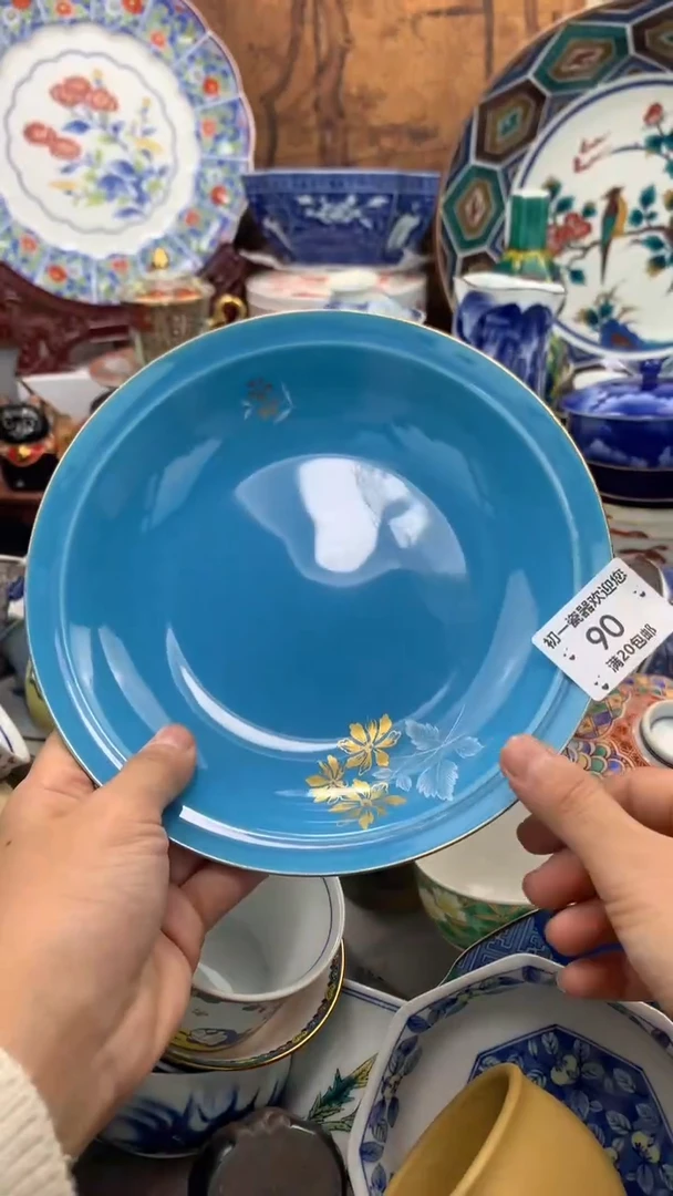 【闪购商品】瓷片啊啊啊啊啊啊啊啊啊啊啊