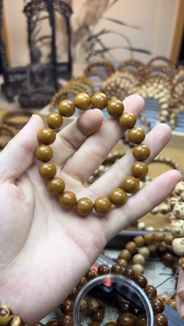 【闪购商品】紫金鼠手串12黄金甲紫金鼠