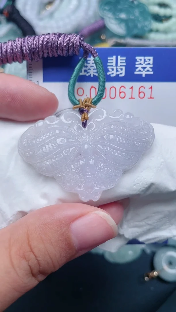 颈饰未镶嵌翡翠.0006161