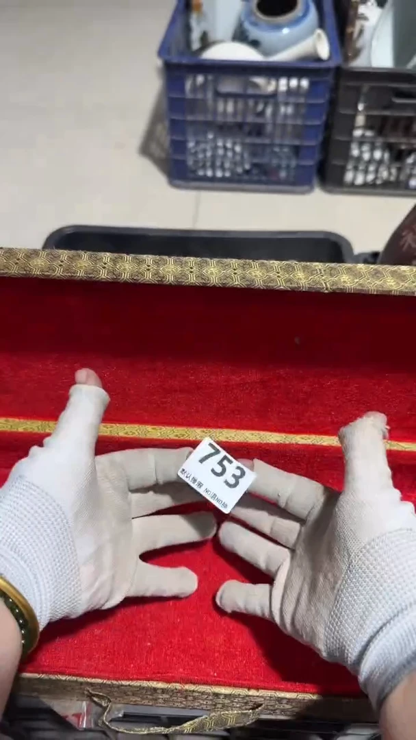 瓷片1****车亿容工艺品753