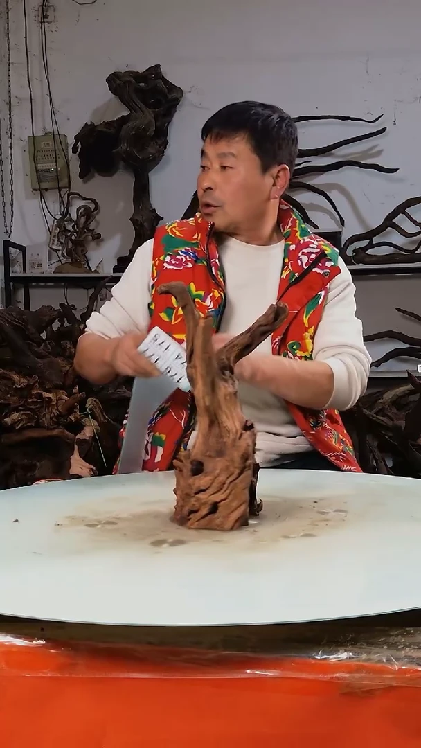 【闪购商品】木172清香阁清香阁清香阁