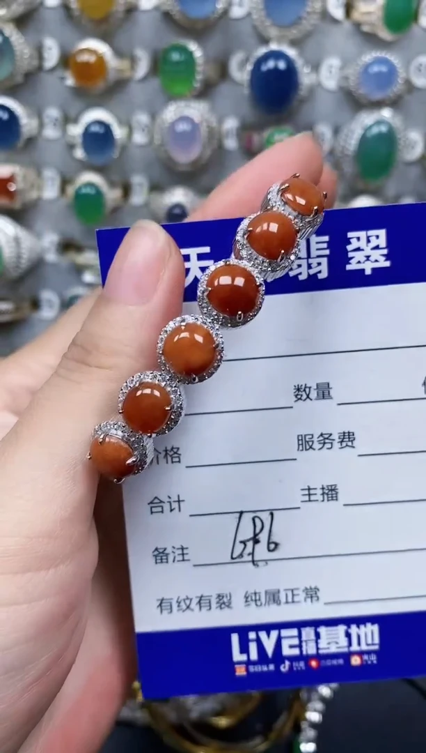 翡翠手镯银S925镶嵌696