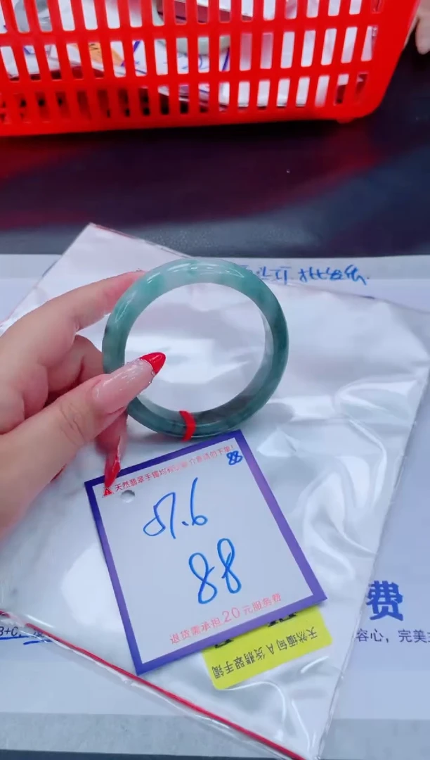 未镶嵌手镯翡翠11111111