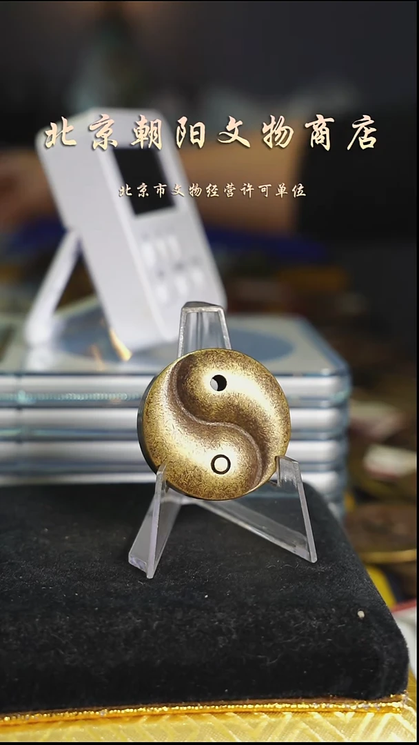 铜j****o不带证书花钱----4514