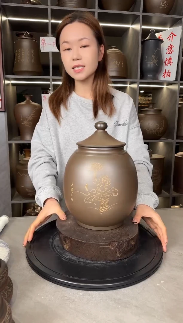 【闪购商品】罐本陶手作坭兴陶2.5斤装茶叶罐手工痕迹