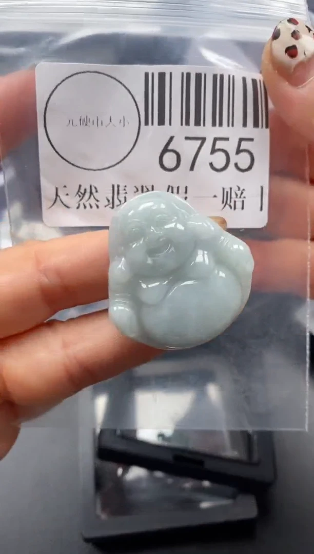 吊坠(不含链)未镶嵌翡翠6755