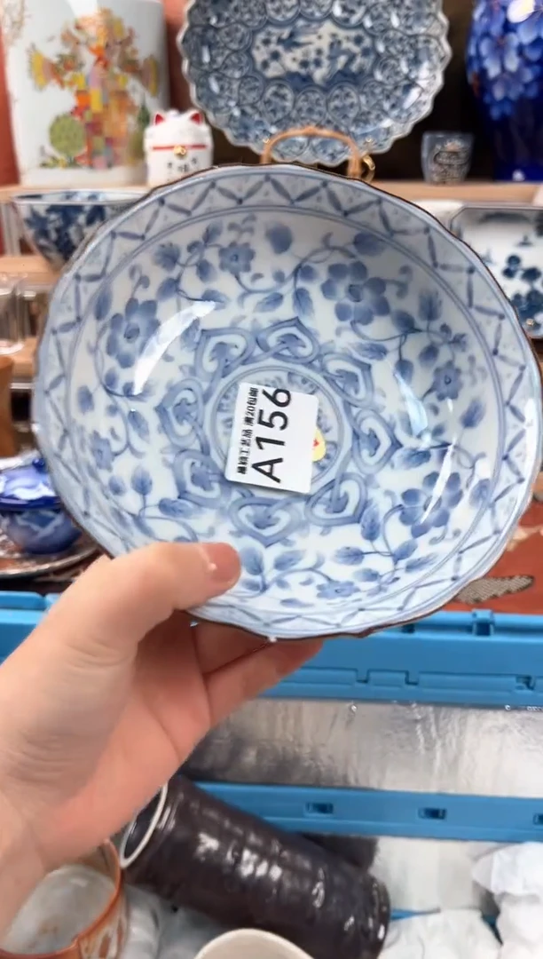 瓷片木*瑕156A 盘子 碗 杯 默认微