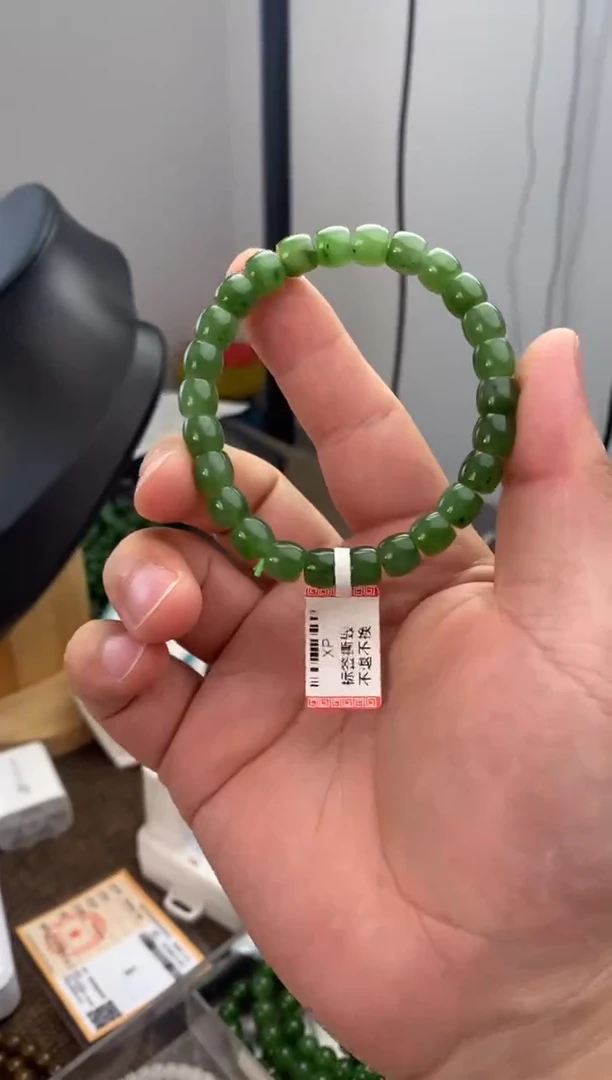 未镶嵌手链和田玉拍一发一 多样性