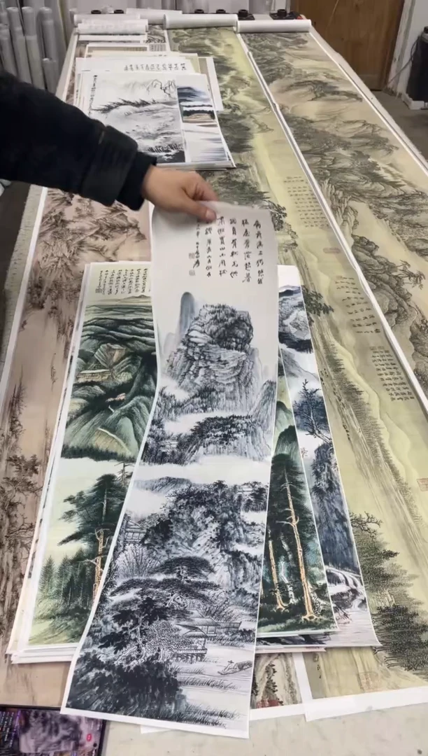 7 张大千山水 微喷复刻