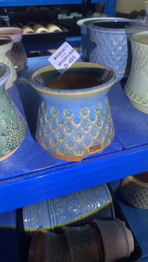 七里烧默认瑕9-26-495-10瑕疵