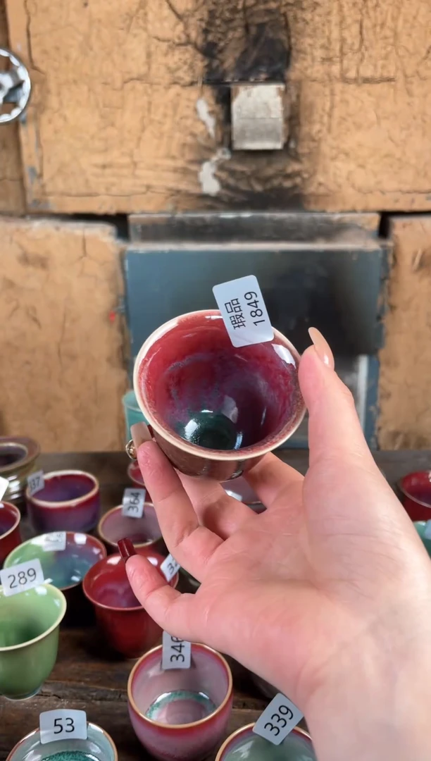 【闪购商品】摆件钧瓷茶器窑变精品摆件