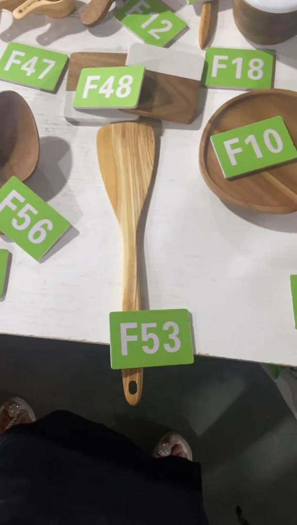 木闪购2025/6/8 F53