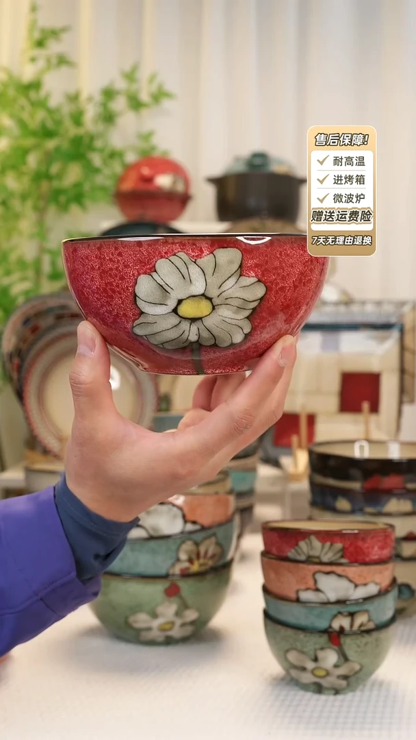 【闪购商品】2只装6 寸面碗1111111