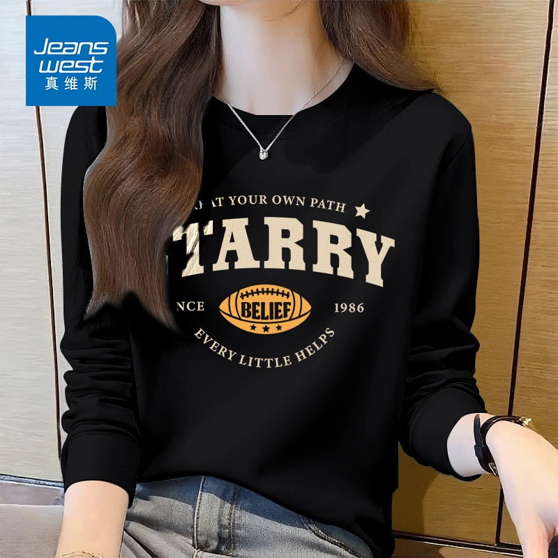 真维斯黑色纯棉长袖t恤女早秋新款美式复古正肩圆领内搭打底衫女