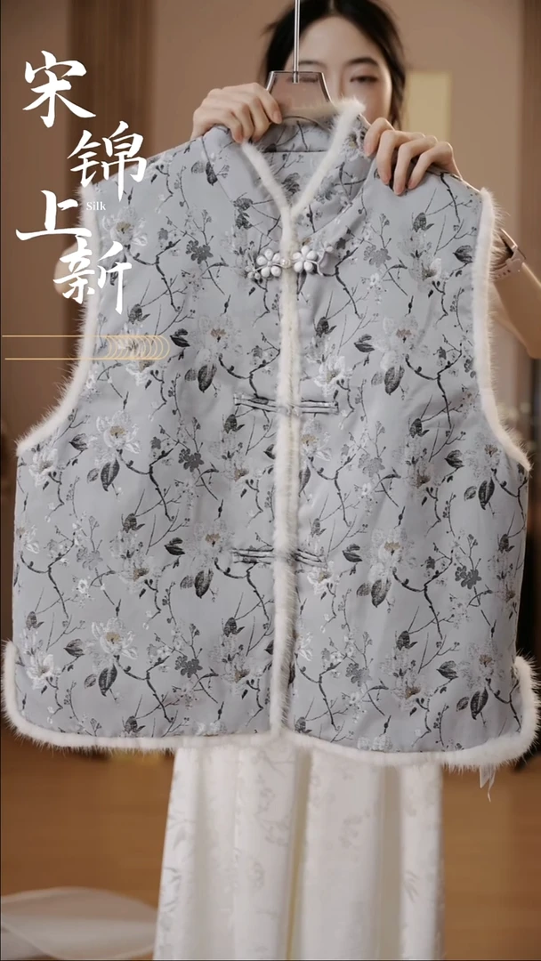 桑蚕丝浅灰地梅花 冬款
