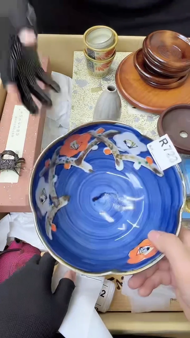 芒*?熊大熊店铺闪购链接723