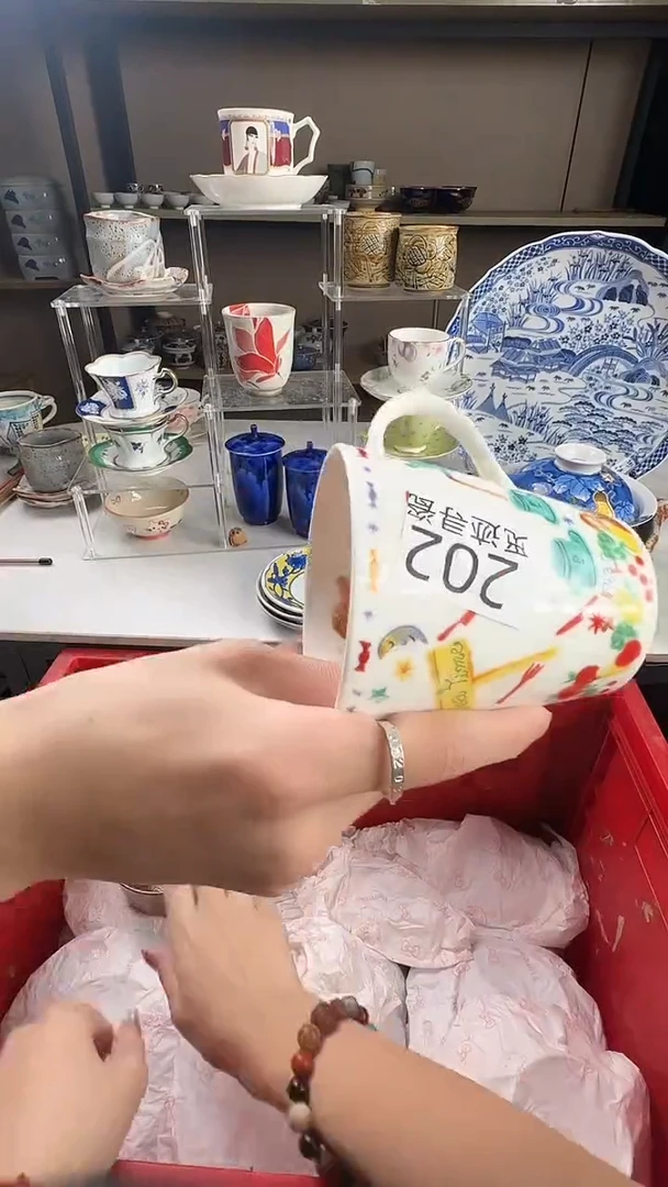瓷片欧*文感谢您的支持选购！