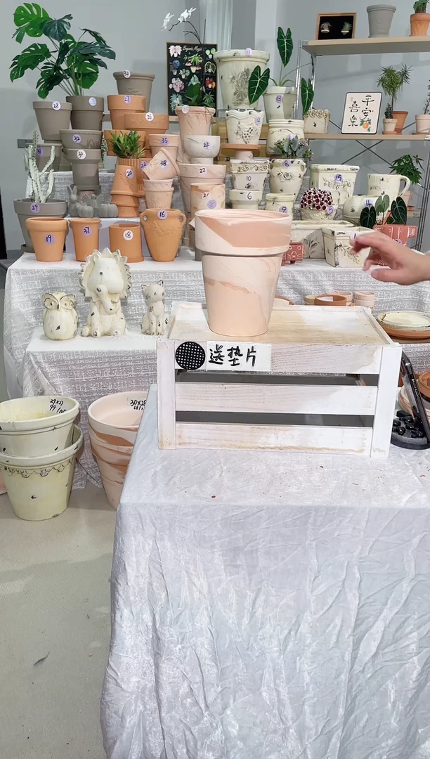 【闪购商品】陶1个无托 玛奇朵反比例口径14*高18