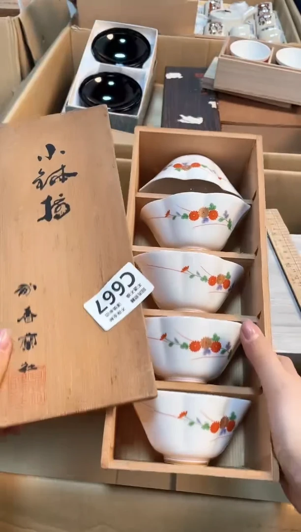 【闪购商品】闪购闪购闪购闪购