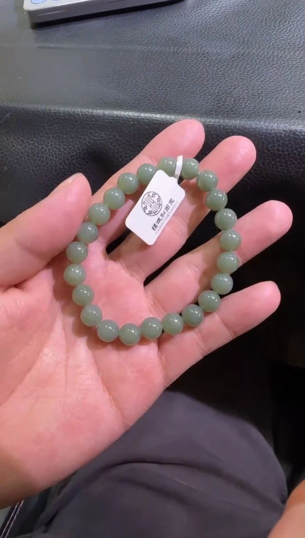未镶嵌手串和田玉且末蓝卡8手串（产地直发）
