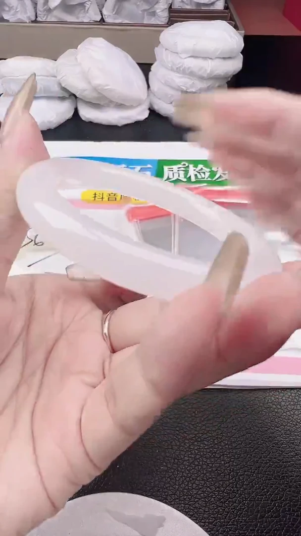 未镶嵌手镯石英质玉白月光圈口52