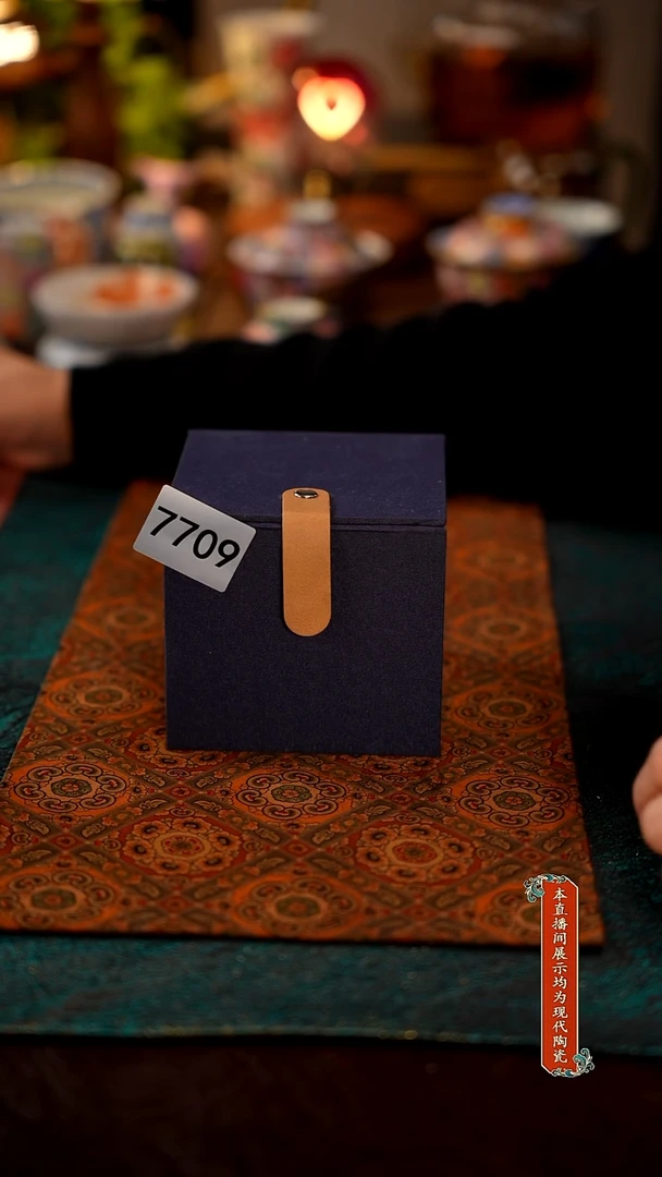 瓷片景德镇窑口茶器7709