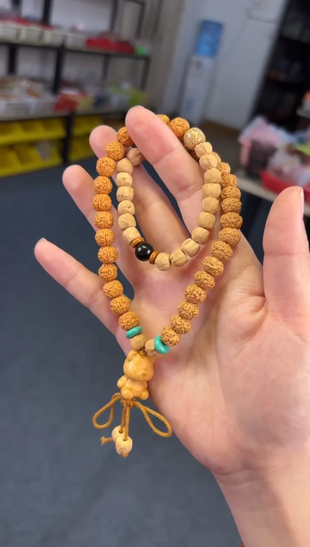 吊坠菩提根/象牙果9mm百香籽金刚双圈