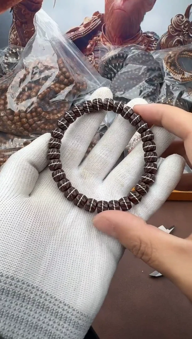 手串紫金鼠4号腰带