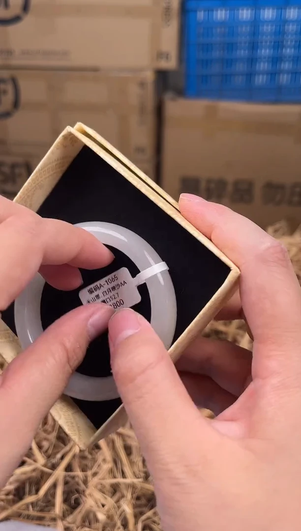 未镶嵌手镯石英质玉A-1065