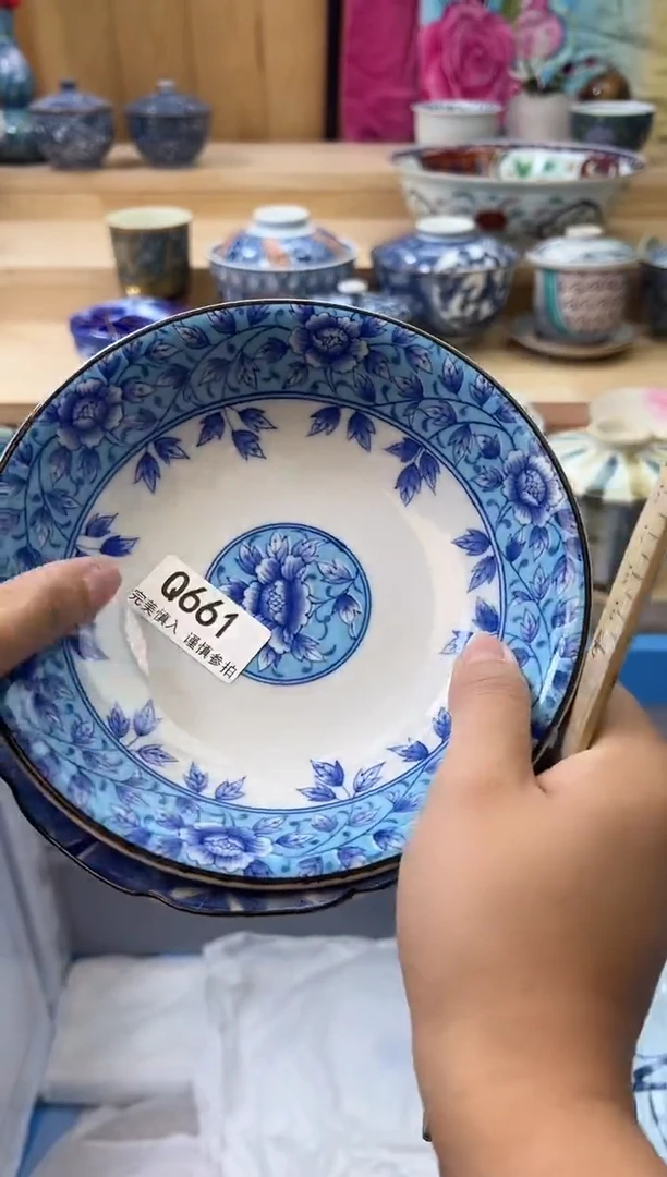 【闪购商品】瓷片661qqqqqqqqqqqq