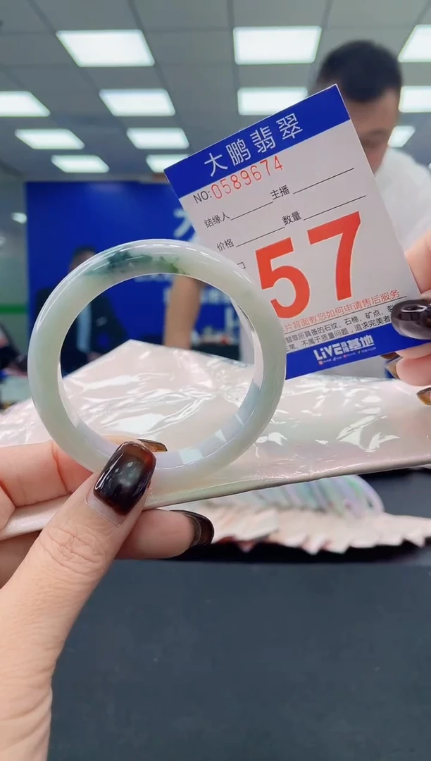 未镶嵌手镯翡翠AAAAAAAAAA