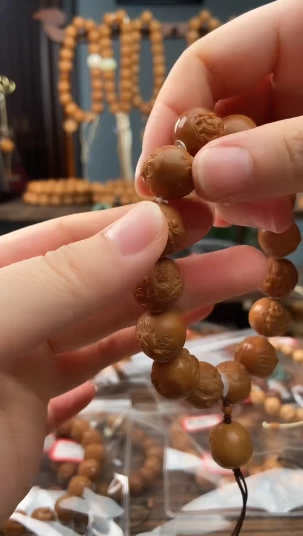 手串猴头核桃神龙群仙