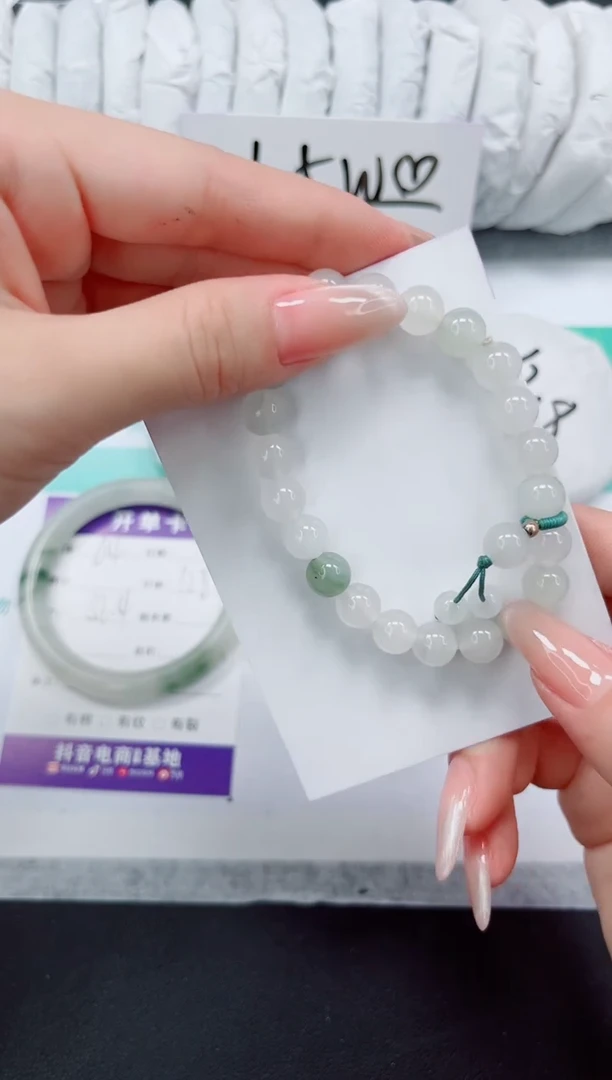 石英质玉手镯未镶嵌65***