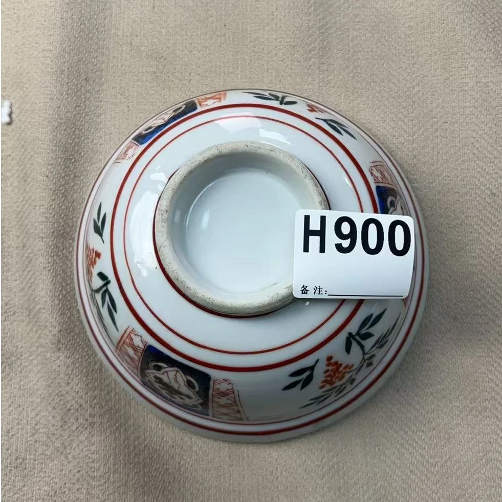 H900盛京文物商店/甄选/一件