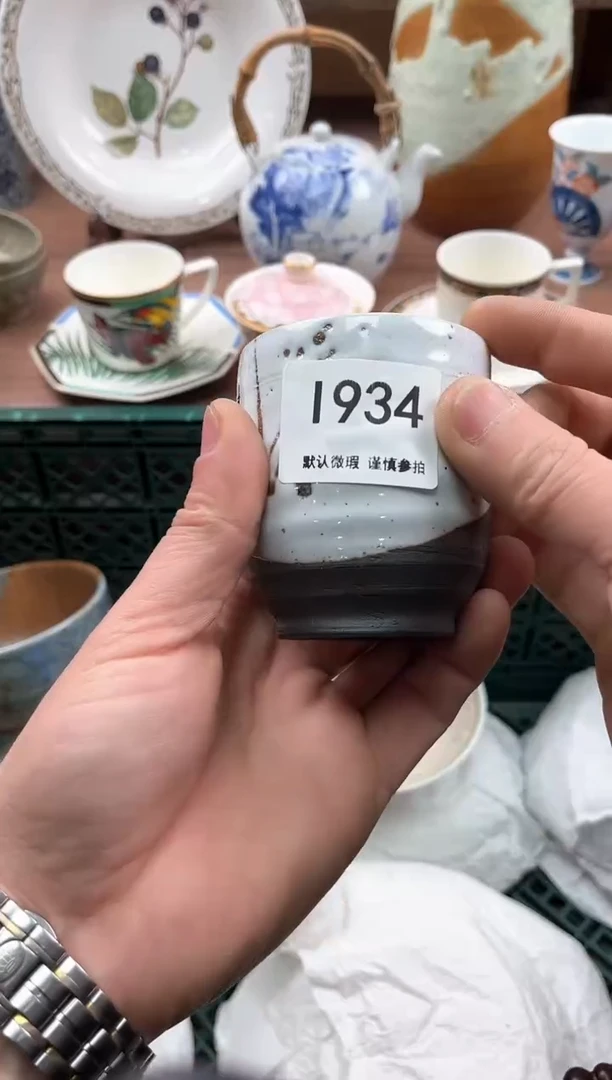 【闪购商品】瓷片934