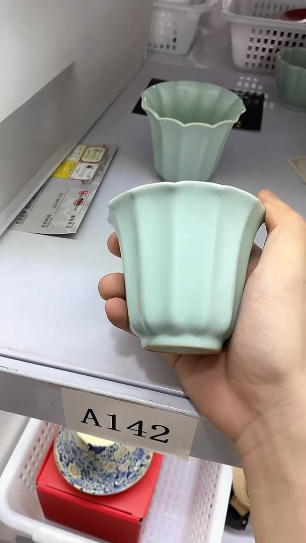 瓷片A142陶瓷茶具茶器