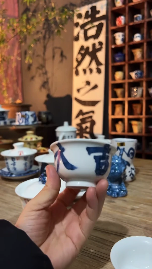 【闪购商品】观云听雨原创手绘茶具